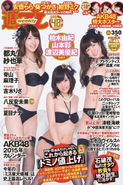 婴儿吃奶视频